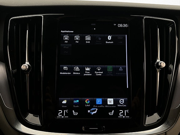 Volvo V60 25 of 30