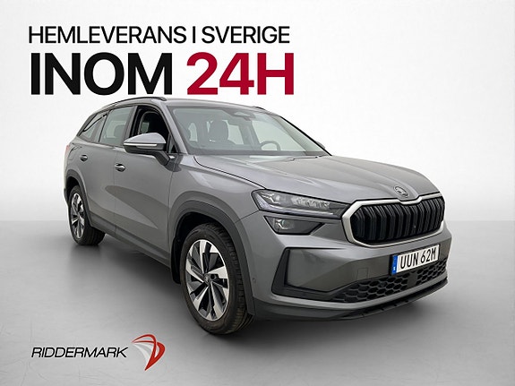 Skoda Kodiaq 3 of 30