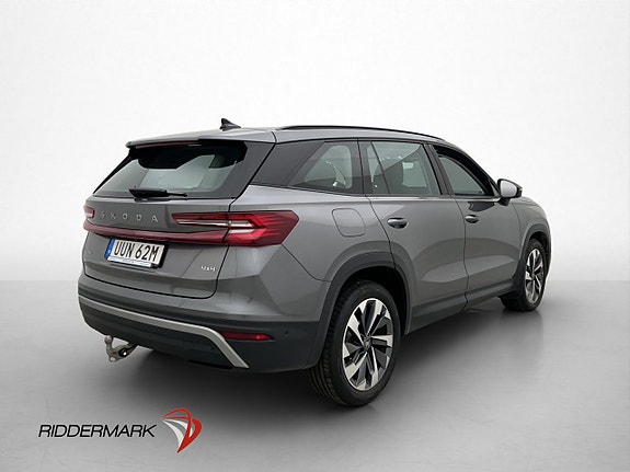 Skoda Kodiaq 8 of 30
