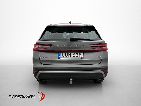 Skoda Kodiaq 6 of 30