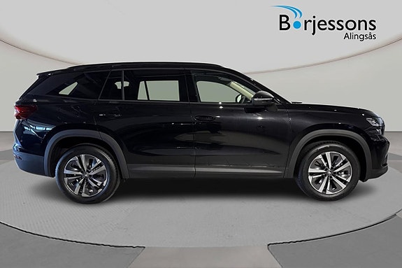 Skoda Kodiaq 2 of 8
