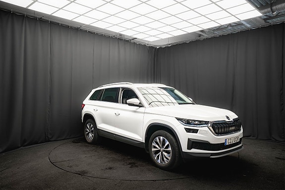 Skoda Kodiaq 4 of 5