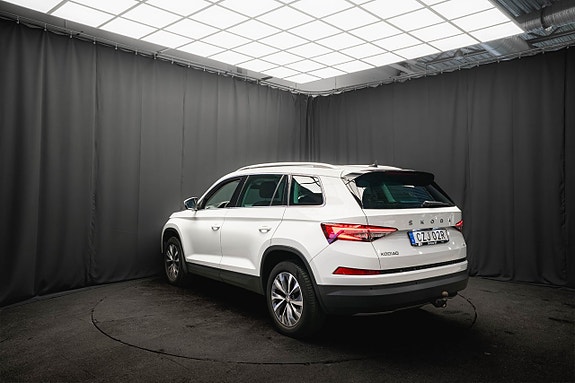 Skoda Kodiaq 8 of 23