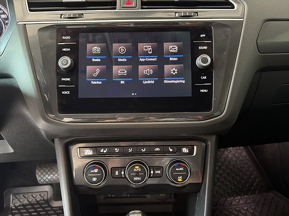 Volkswagen Tiguan 15 of 21