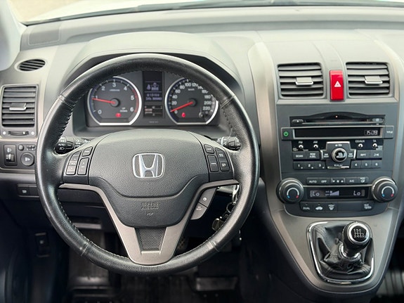 Honda CR-V 8 of 12