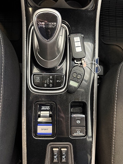 Mitsubishi Outlander 12 of 14