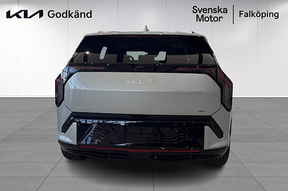 Kia EV3 5 of 5