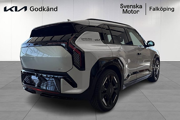 Kia EV3 4 of 5