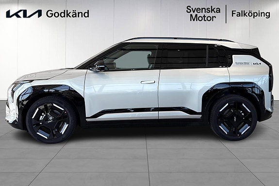 Kia EV3 3 of 5