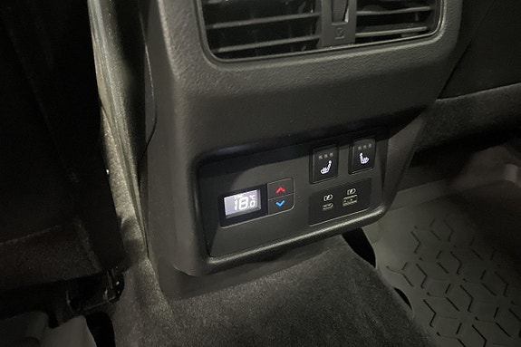 Nissan X-Trail 15 of 21