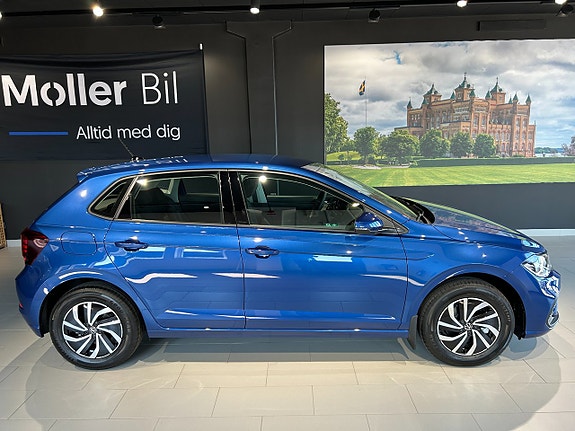 Volkswagen Polo 2 of 5