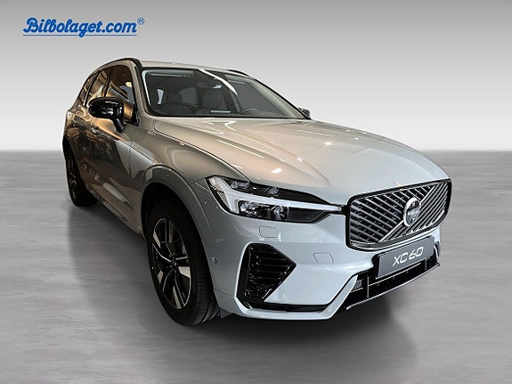 Volvo XC60 3 of 15
