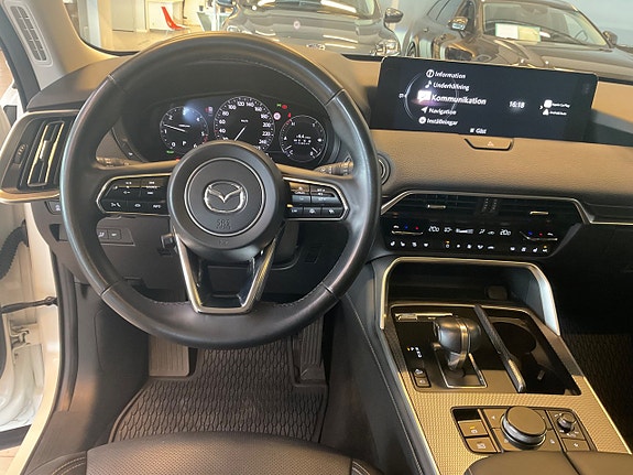 Mazda CX-60 14 of 14