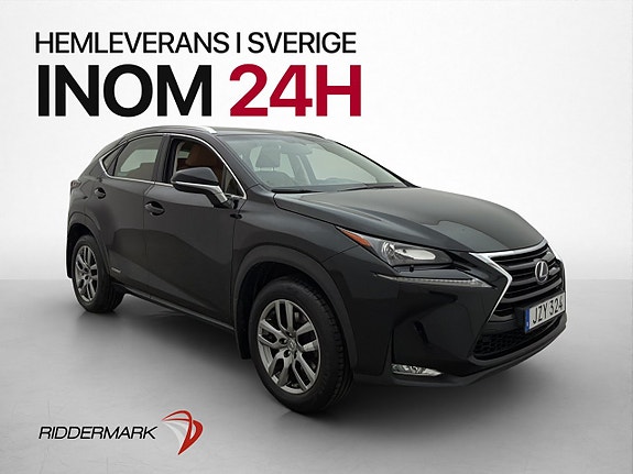 Lexus NX300h 3 of 30