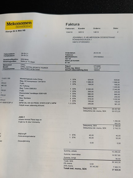 Opel Astra 3 of 5