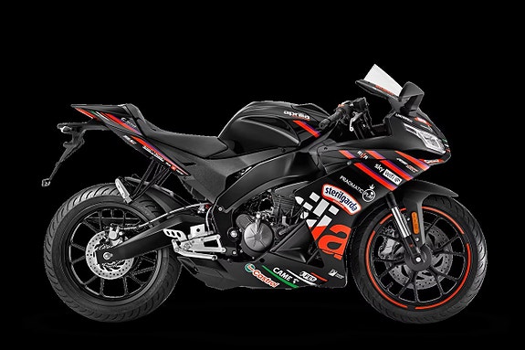 Aprilia RS 125 GP Replica Beställningsvara 9 of 17