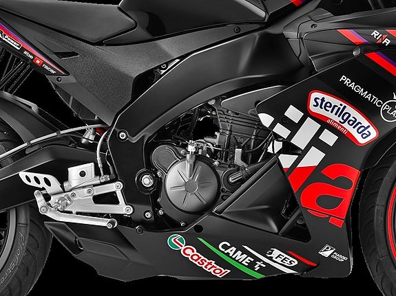 Aprilia RS 125 GP Replica Beställningsvara 15 of 17