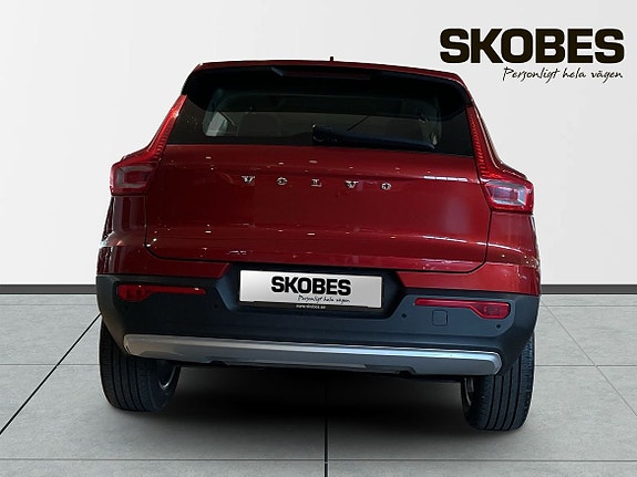 Volvo XC40 6 of 21