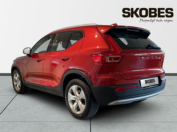 Volvo XC40 5 of 5