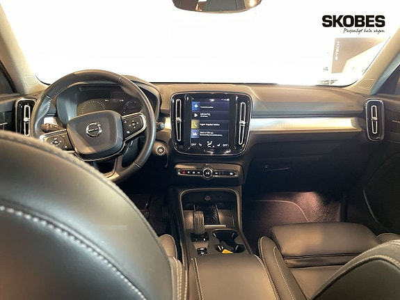 Volvo XC40 12 of 21
