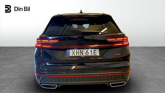 Skoda Kodiaq 5 of 18