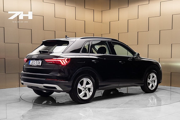 Audi Q3 5 of 20