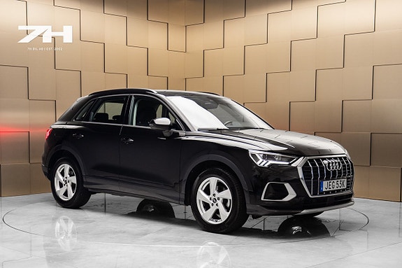 Audi Q3 7 of 20