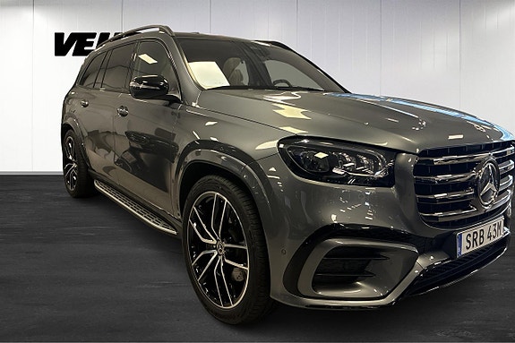 Mercedes-Benz GLS450 d 2 of 15