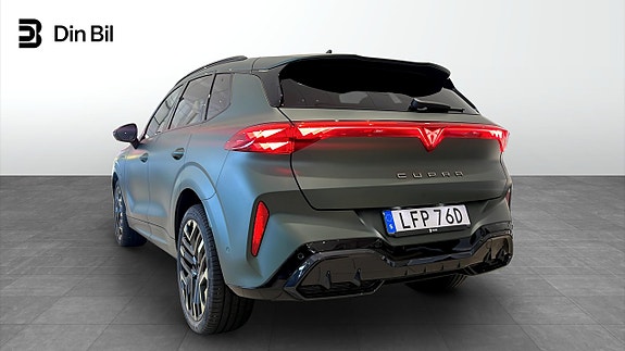 Cupra Terramar 3 of 5