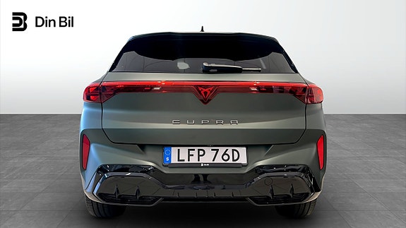 Cupra Terramar 5 of 5
