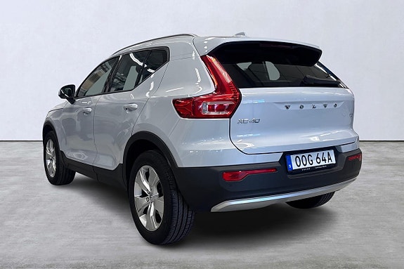 Volvo XC40 4 of 5