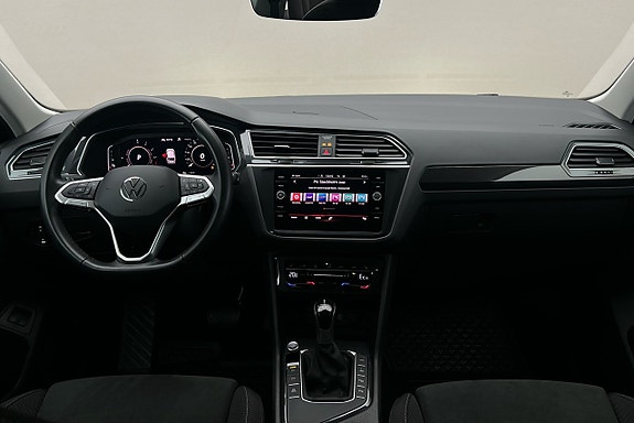 Volkswagen Tiguan 3 of 3