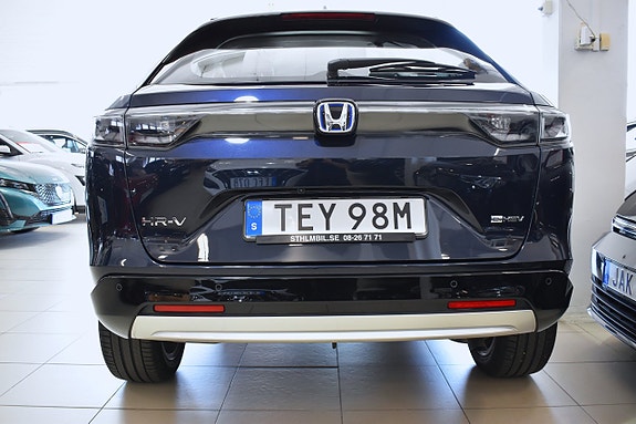 Honda HR-V 4 of 5