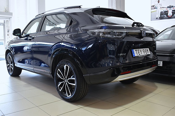 Honda HR-V 3 of 5
