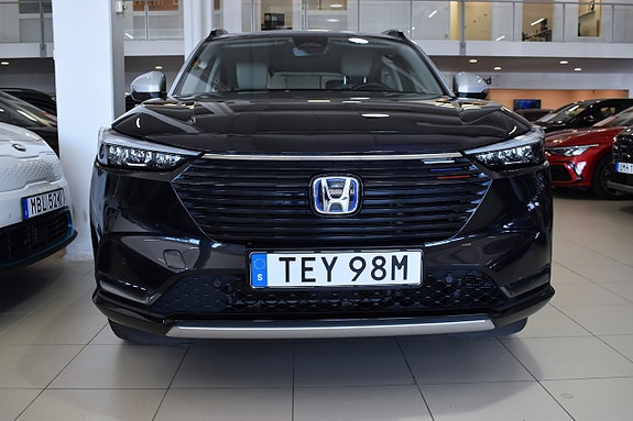 Honda HR-V 2 of 5