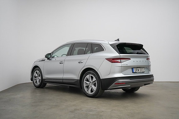 Skoda Enyaq 4 of 5