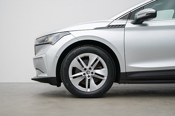 Skoda Enyaq 2 of 5