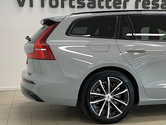 Volvo V60 5 of 5