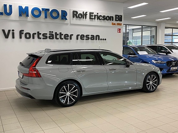 Volvo V60 3 of 5