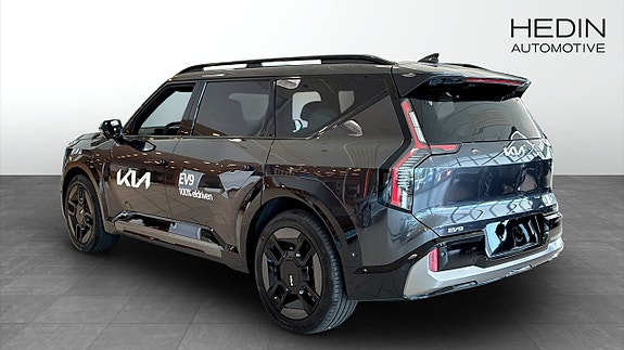Kia EV9 6 of 12