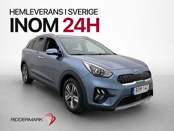 Kia Niro 3 of 30