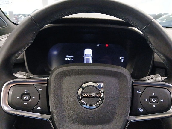 Volvo EX40 12 of 15