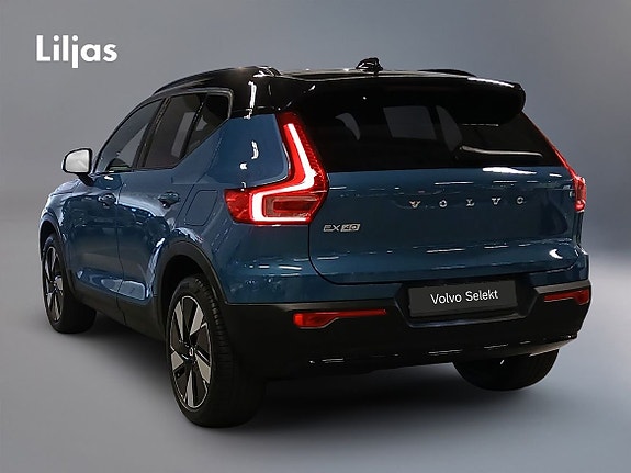 Volvo EX40 5 of 15