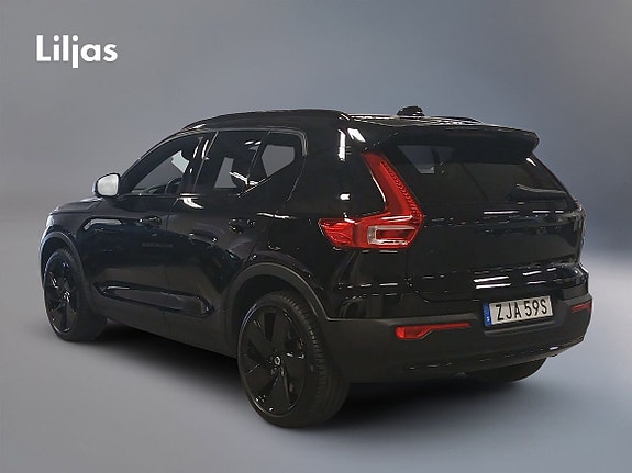 Volvo EX40 5 of 15