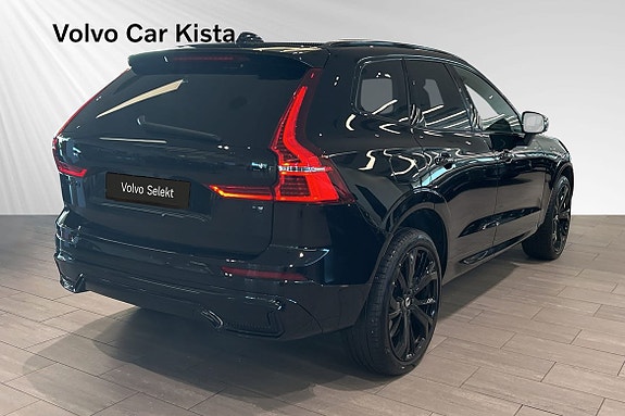 Volvo XC60 5 of 30