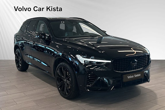 Volvo XC60 6 of 30
