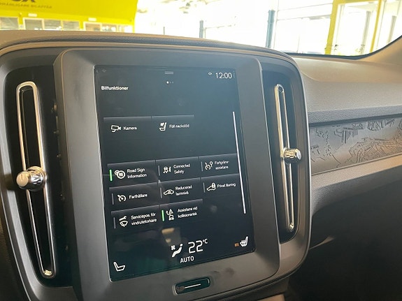 Volvo XC40 26 of 26