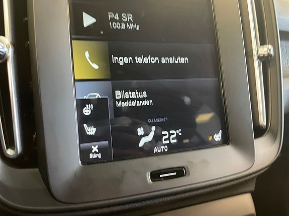 Volvo XC40 23 of 26