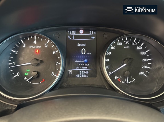 Nissan Qashqai 10 of 20