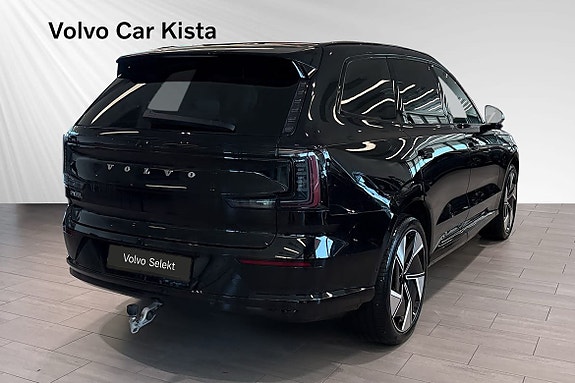 Volvo EX90 5 of 5